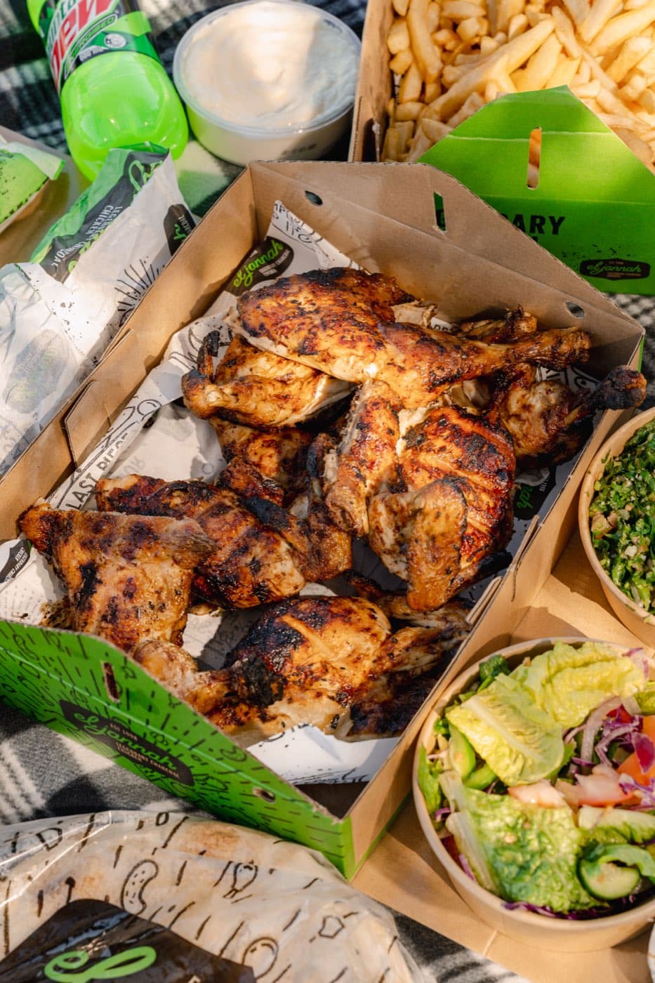 El Jannah 100K chicken giveaway campaign content 3